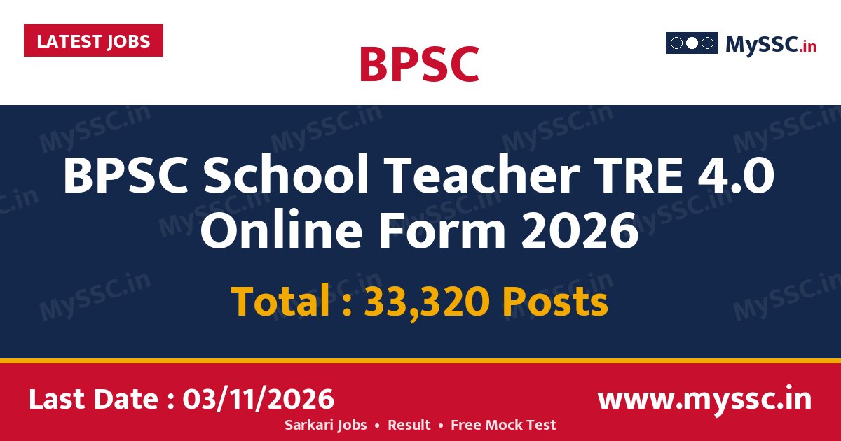 BPSC School Teacher TRE 4.0 Online Form 2026 (33,320 Posts)