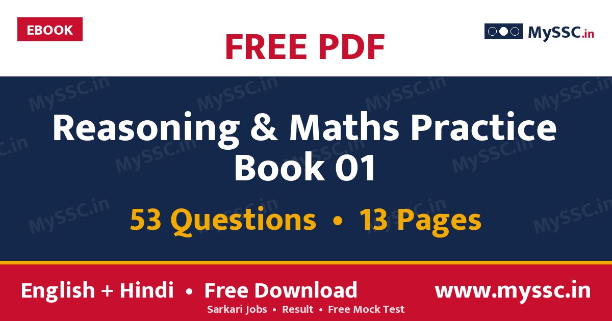 Reasoning & Maths Practice Book 01 PDF Free Download