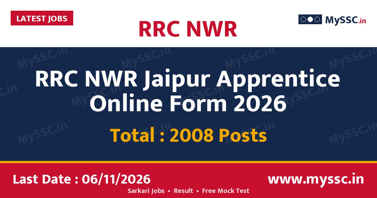 RRC NWR Jaipur Apprentice Online Form 2026 (2008 Posts)
