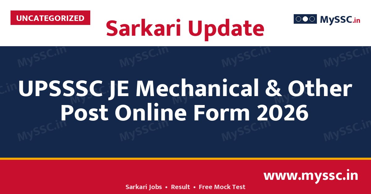UPSSSC JE Mechanical & Other Post Online Form 2026 (1156 Posts)